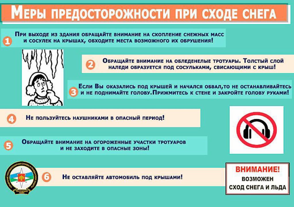 Родителям.jpeg
