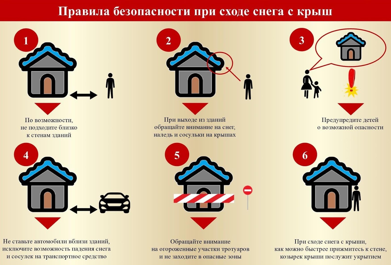 родителям.jpg